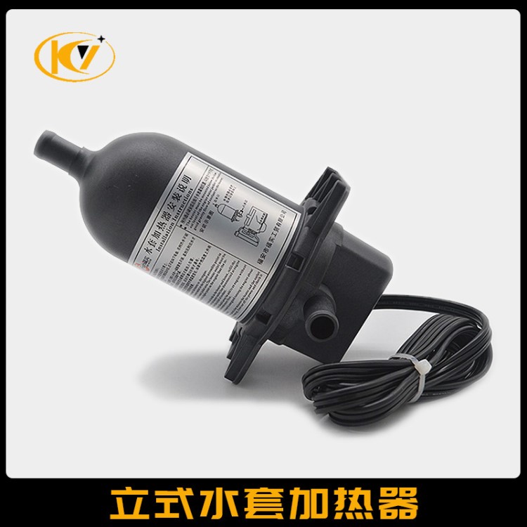 康明斯濰柴上柴玉柴發電機組立式水套加熱器恒溫小型水箱預熱裝置