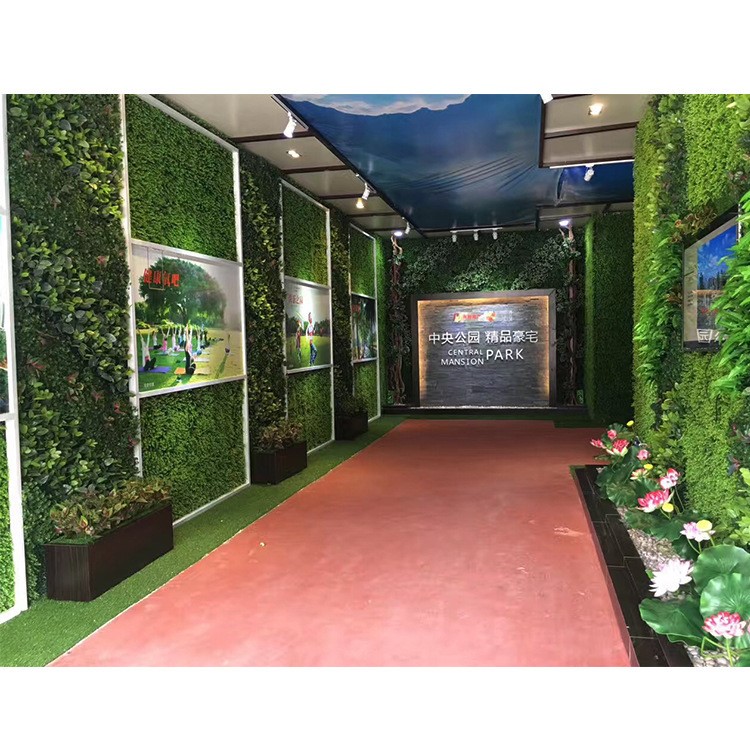 仿真植物舞臺背景墻人造塑料logo草坪綠植墻壁掛裝飾垂直綠化環境