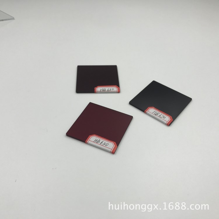 匯虹光學定制 紅色玻璃 紅色濾光片 HB630-RG630 質量優(yōu)