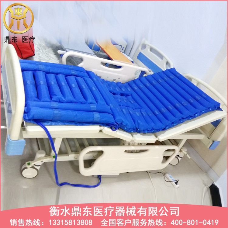護(hù)理床充氣床墊 氣床墊波動噴氣型帶便孔型氣床墊 廠家直銷