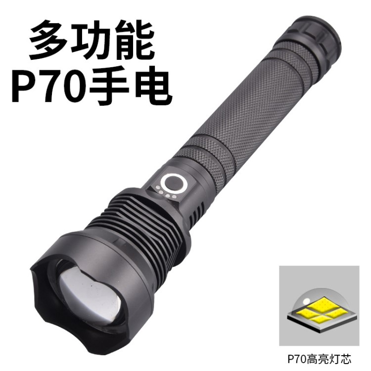 跨境新款P70P50大功率手電筒LED強(qiáng)光鋁合金USB充電戶外手電筒