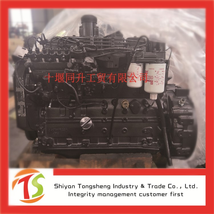 現(xiàn)貨供應(yīng)小松PC270LC-8挖機(jī)發(fā)動(dòng)機(jī)配件 康明斯發(fā)動(dòng)機(jī)QSL8.9-C360