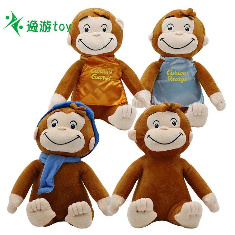 外貿美國好奇的猴子喬治Curious George 猴子可愛毛絨玩具公仔