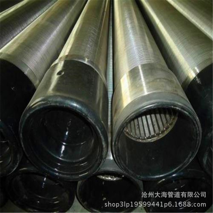 激光割縫防砂 橋式 鉆孔不銹鋼篩管 纏絲繞網(wǎng) 石油專用濾水管