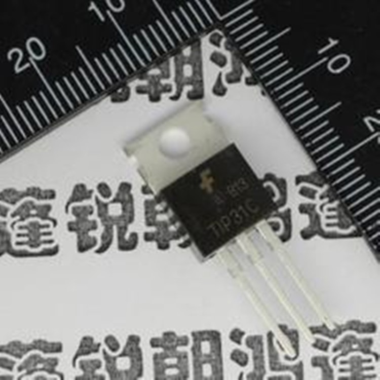 三極管 TIP31C NPN型/硅控電晶體達林頓三極管 TO-220