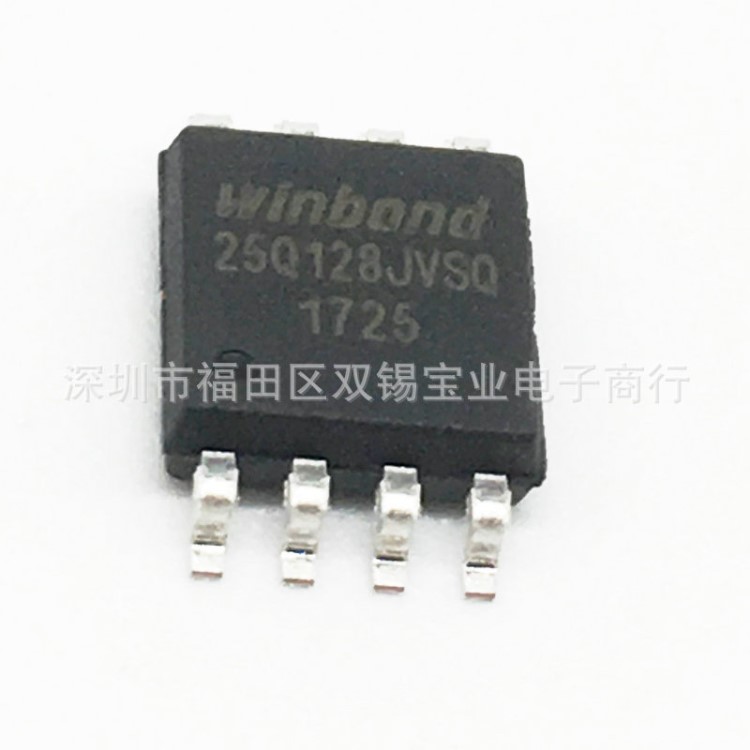 全新原裝 W25Q128JVSIQ 25Q128JVSQ SOP8 內(nèi)存 閃存 SPI 