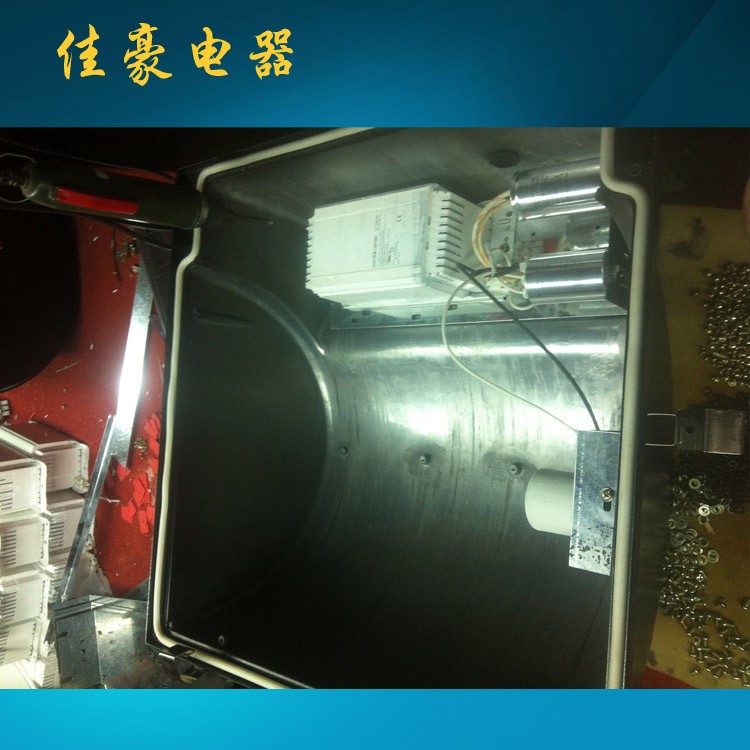 長期生產 120w泛光燈 背包集成散光投光燈 led圓形投光燈