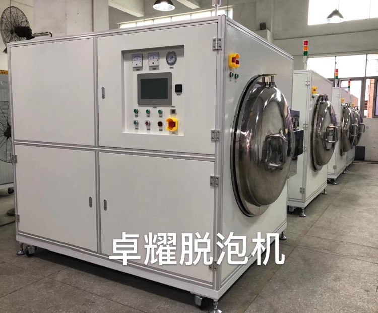 除泡機廠家，偏光片除泡機，LCD除泡機 全自動 高壓脫泡機
