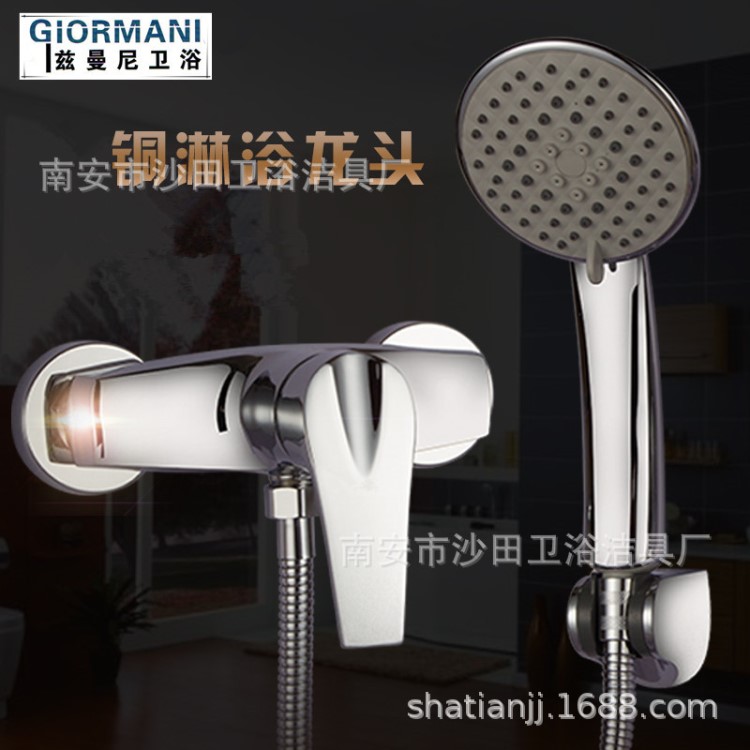 銅名家淋浴龍頭開關(guān)冷熱浴室暗裝單把混水閥熱水器簡易花灑套裝