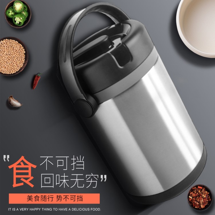 德國(guó)Emsa愛(ài)慕莎不銹鋼真空保溫飯盒便當(dāng)盒多隔層大容量保溫桶