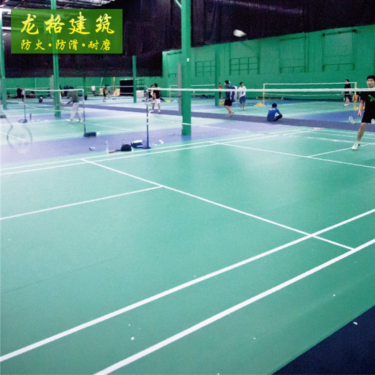 美龍格地板運動卷材系列PVC地板籃網(wǎng)排球?qū)毷y地板