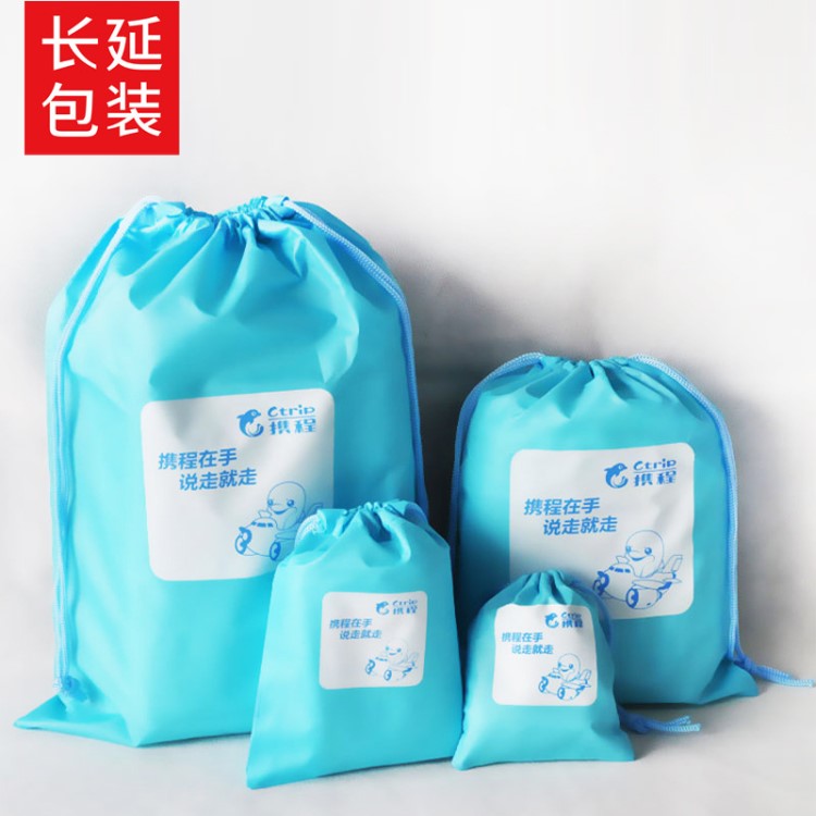 廠(chǎng)家生產(chǎn) 滌綸束口禮品袋滌綸抽繩袋 來(lái)樣定做 背包袋