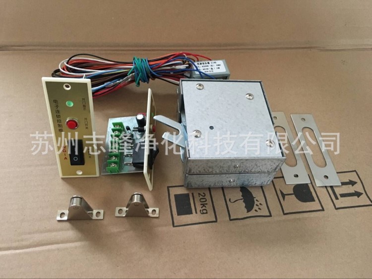 傳遞窗控制器自凈式傳遞窗微電腦線路pcb電路板傳遞窗把手批發(fā)
