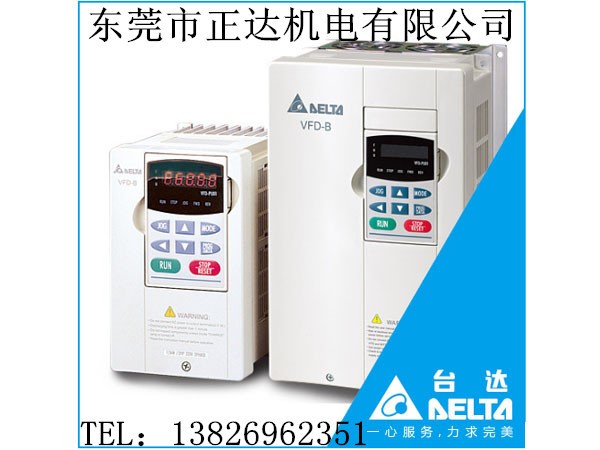 台达大功率变频器55KW 原装供应台达变频器 VFD550B43C变频器