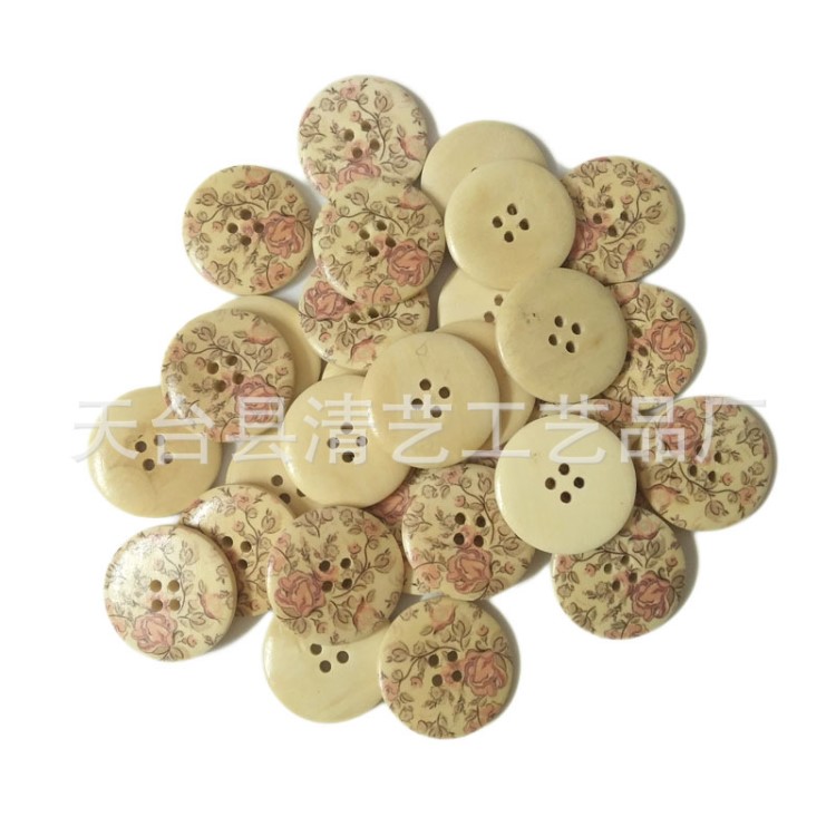 30mm彩色花紋印刷原木色手工木質(zhì)鈕扣 漂亮裝飾手工紐扣 30個/包
