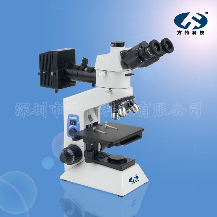 CH200N正置金相顯微鏡/高倍顯微鏡/可觀測(cè)導(dǎo)電粒子玻璃壓痕顯微鏡