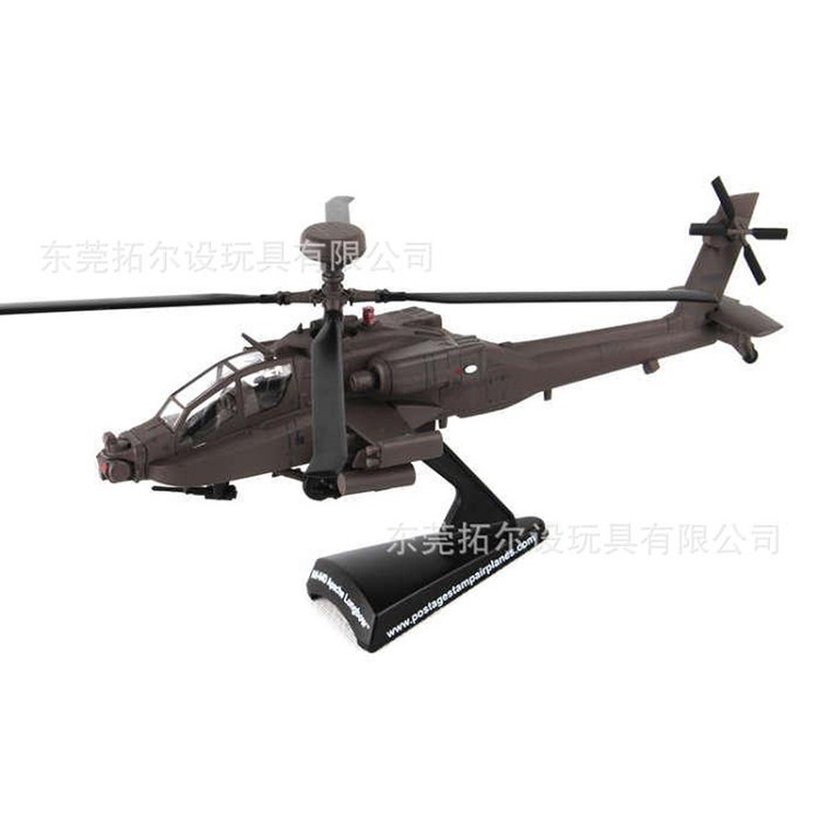 AH-64D 長弓阿帕奇 1/100 US ARMY AH64 直升飛機合金模型定制