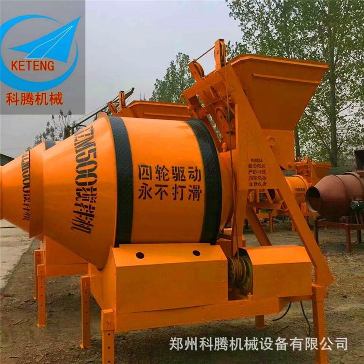 提升式滾筒攪拌機 摩擦式滾筒攪拌機 JZC水泥混凝土攪拌機系列