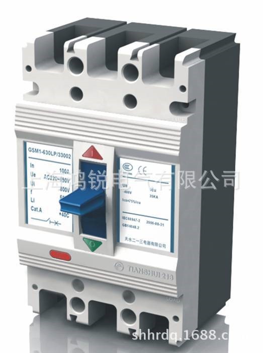 天水二一三空气开关，低压断路器 塑壳断路器GSM1-400/4A