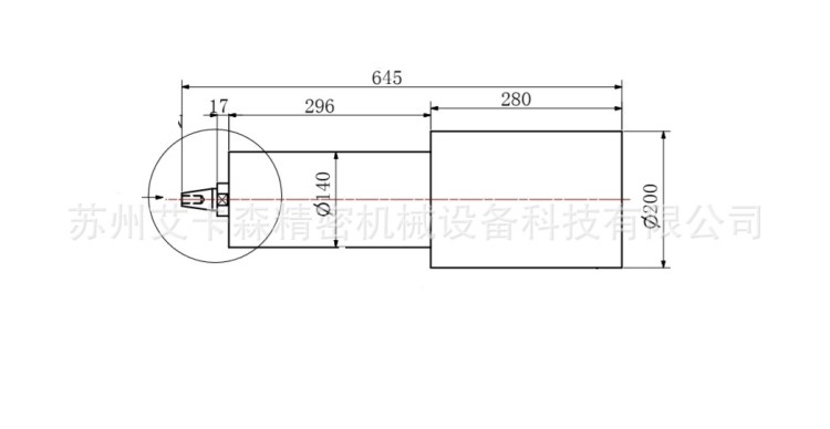 五轴数控工具磨床专用开槽永磁同步电主轴AKS-S550