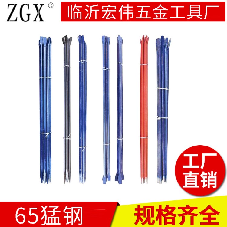 工廠直營 鋼釬起釘器拔釘器木工 六棱撬撬棒65錳鋼消防撬棍撬棍