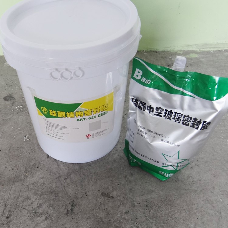 奧睿特高分子廠家批發 AB結構膠 中性硅酮結構膠雙組份結構膠