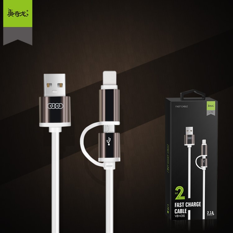 奧奇龍L78手機(jī)一分二充電線 適用蘋果安卓V8通用二合一數(shù)據(jù)線批發(fā)
