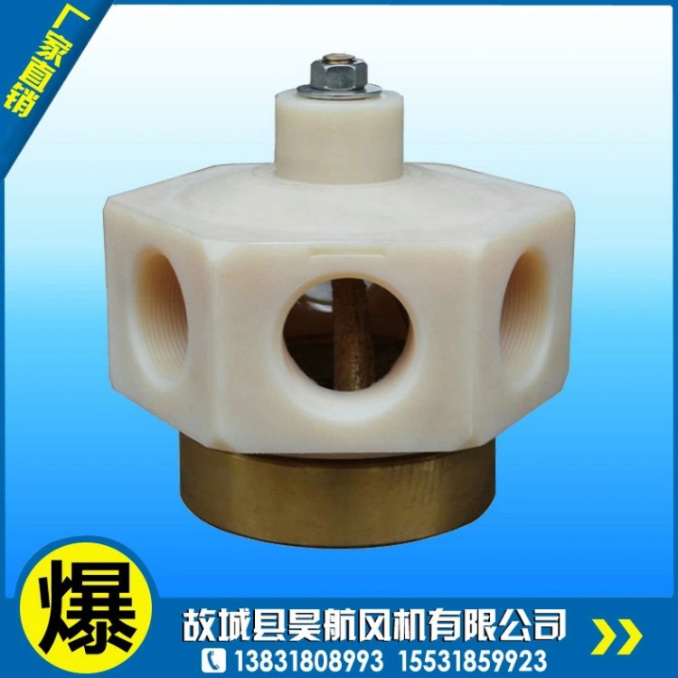 大量供應冷卻塔補水器 玻璃鋼冷卻塔布水器 鋁合金冷卻塔布水器