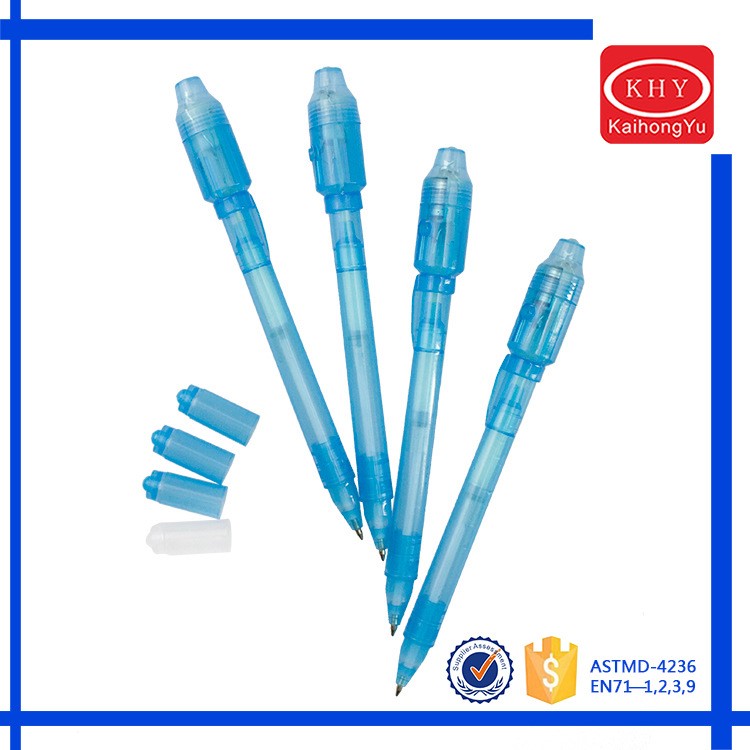 凱虹宇定制LED燈筆可照明保密隱形筆紫外線燈筆帶UV燈圓珠筆