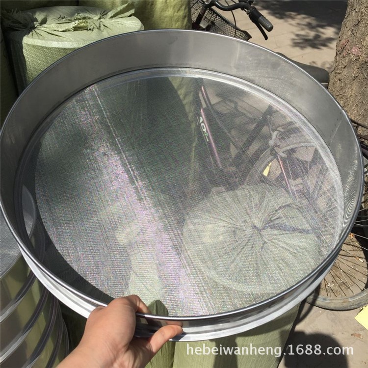 【現(xiàn)貨庫存】直徑50cm高度10cm不銹鋼分樣篩 4-100目標(biāo)準(zhǔn)分樣篩