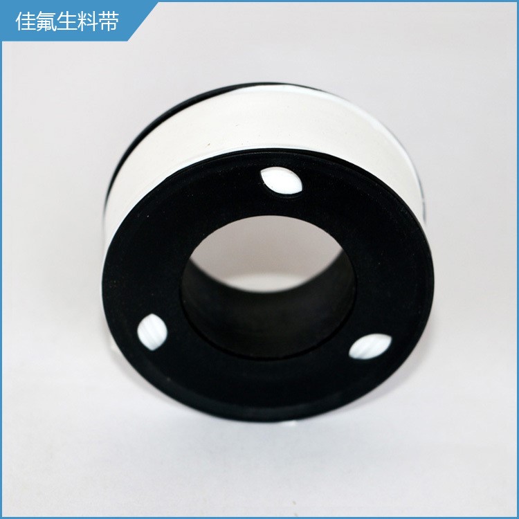 原廠現(xiàn)貨供應(yīng)聚四氟乙烯生料帶 H5高品質(zhì)美氟生料帶