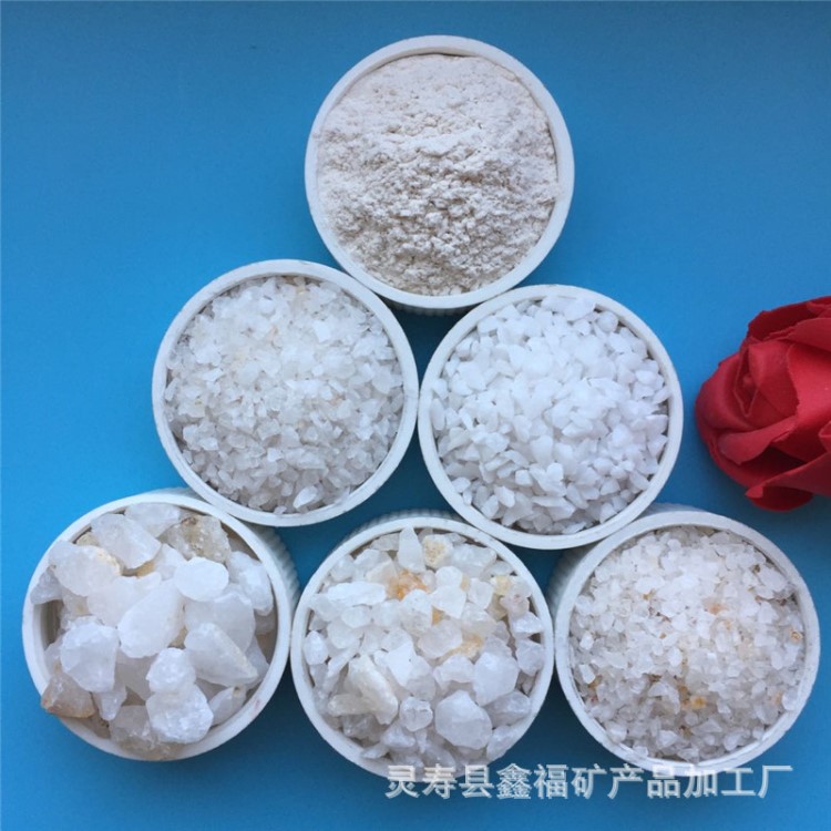 直銷耐火材料用石英石顆粒 石英砂 耐火度高 規格全