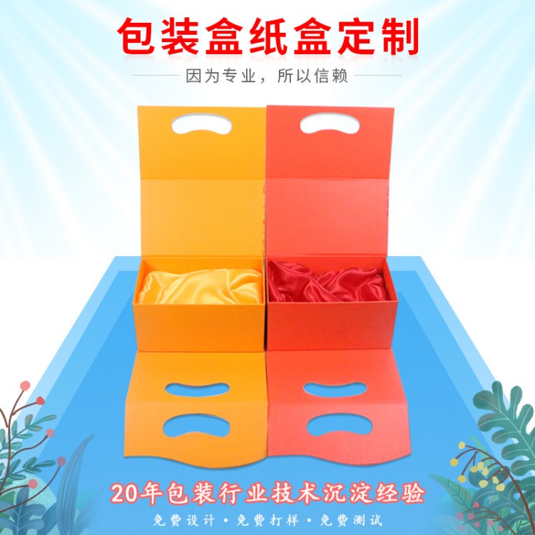 廠家直銷定制燕窩禮品盒 天然燕窩禮盒 手提燕窩禮品包裝袋