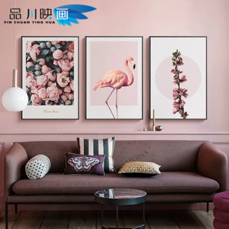 北歐客廳裝飾畫 現(xiàn)代簡約餐廳掛畫書房粉色畫臥室床頭花卉墻畫ins