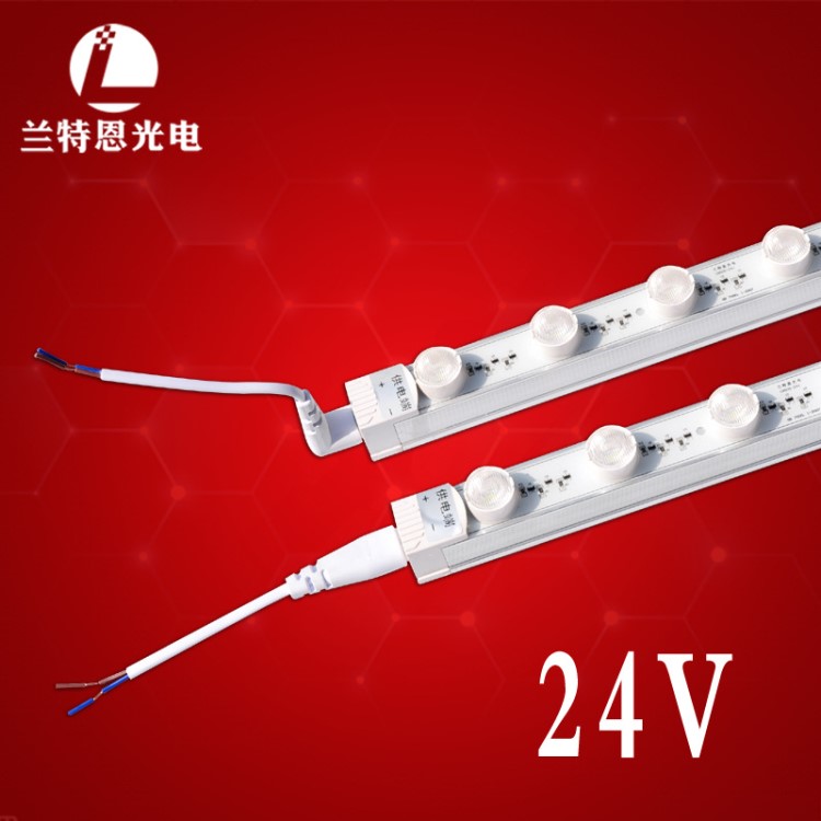 穩(wěn)定24V硬燈條戶外led發(fā)電配套燈候車亭太陽能系統(tǒng)配件低壓側(cè)光源