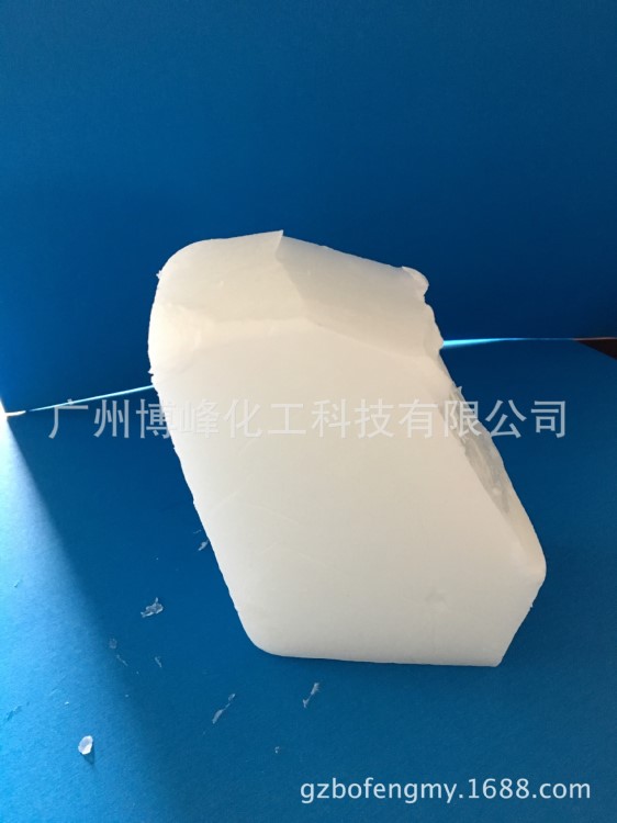 供應(yīng)透明皂基白色皂基 DIY手工皂原料 植物油甘油皂基