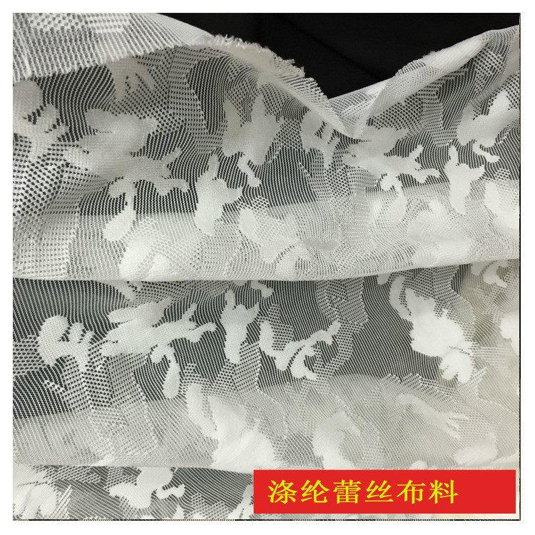 新款几何图形镂空女装服装辅料 涤纶无弹压皱可复合洒金蕾丝面料