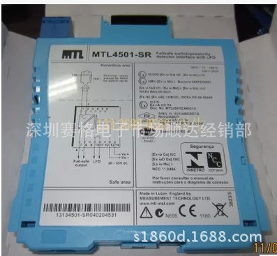 英國MTL 隔離柵 MTL4501-SR原裝全新
