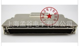 孟萊司特SCSI 100PIN焊線 鐵殼彈片 DB型 焊線公頭 接插件 插頭