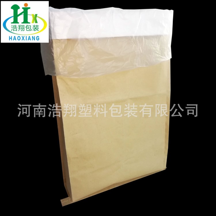 牛皮紙編織袋定制 紙塑復(fù)合袋25kg 牛皮紙復(fù)合袋