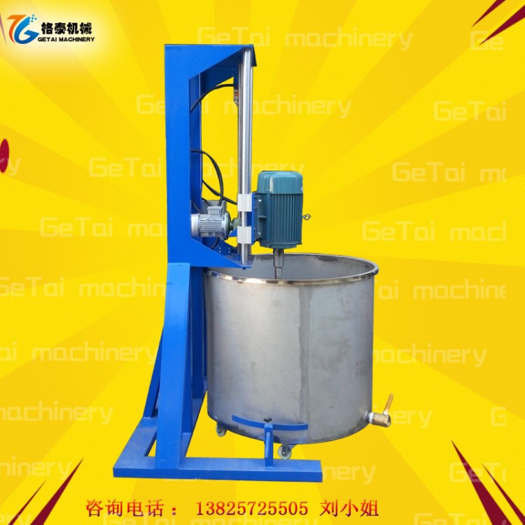 東莞格泰主營(yíng) 3.7kw變頻變速混合分散機(jī) 高速電動(dòng)攪拌器
