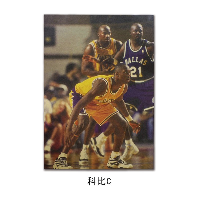 【A0500】NBA科比C款復古牛皮紙海報室內咖啡館裝飾畫