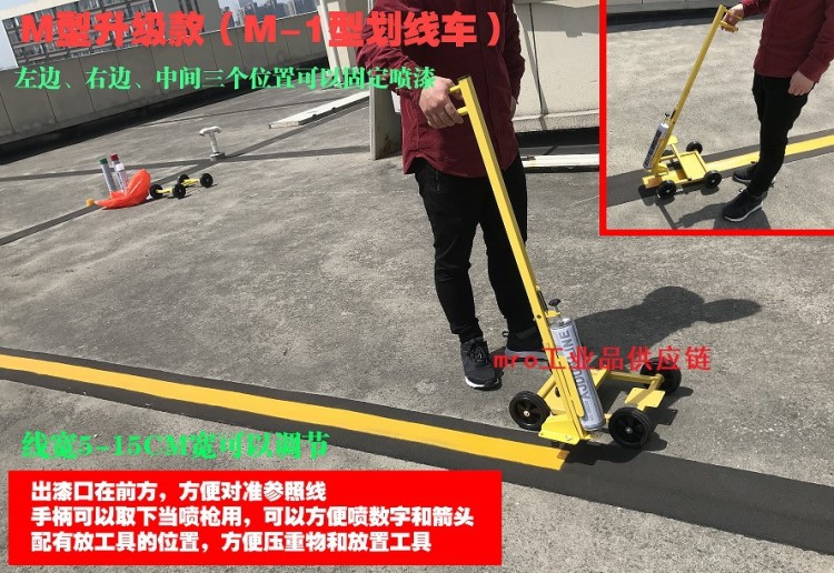 簡(jiǎn)易型油漆畫線車小區(qū)車位劃線機(jī)自噴式冷噴機(jī)道路停車場(chǎng)劃線車