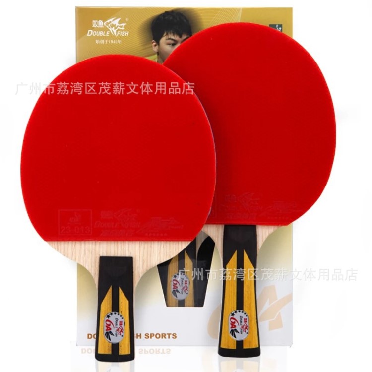 雙魚乒乓球拍單拍六6A成品拍橫拍直拍6乒乓球拍