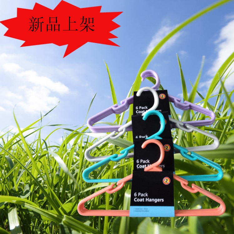 衣架廠家批發(fā)塑料大人無(wú)痕肩膀 防滑 服裝店一次性西裝酒店晾衣架