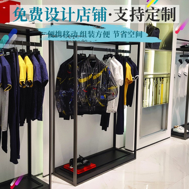 專賣店高柜服裝展示架 服裝陳列貨架 服裝貨架展示架廠家定做