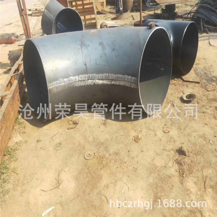 焊接彎頭90度dn700彎頭 大尺寸口徑對焊彎頭 無縫彎頭廠家
