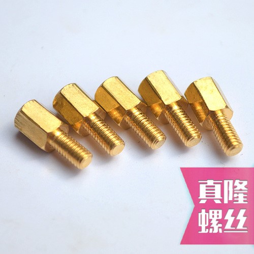 黃銅單通六角銅柱H59超短螺絲支撐柱電子主板隔離螺柱M2.5M3M4M5M
