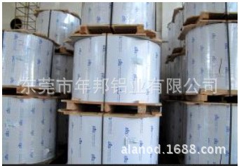 中鋼鋁業(yè)1050，5052，6061鋁板、鋁片、鋁捲、鋁箔、鋁型材，鋁棒