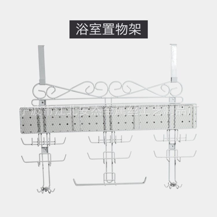 免钉挂式金属铁丝首饰挂架 多功能欧式首饰架 首饰挂架定制